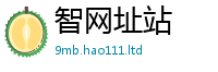 新奥2025年天天开好彩与2025年新奥正版免费_五点来料